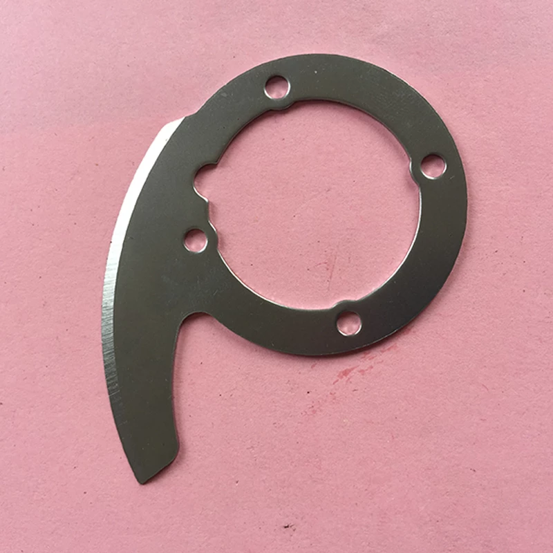 Meat Grinder Blade